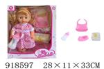 <img src=/UpLoadFile/BigPic/2023_5/918597.jpg width=300>