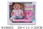 <img src=/UpLoadFile/BigPic/2023_5/918603.jpg width=300>