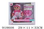 <img src=/UpLoadFile/BigPic/2023_5/918608.jpg width=300>