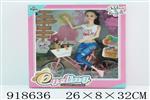 <img src=/UpLoadFile/BigPic/2023_5/918636.jpg width=300>