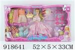 <img src=/UpLoadFile/BigPic/2023_5/918641.jpg width=300>