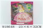 <img src=/UpLoadFile/BigPic/2023_5/918648.jpg width=300>