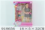 <img src=/UpLoadFile/BigPic/2023_5/918656.jpg width=300>