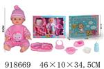 <img src=/UpLoadFile/BigPic/2023_5/918669.jpg width=300>