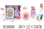 <img src=/UpLoadFile/BigPic/2023_5/918689.jpg width=300>