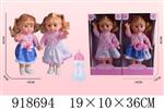 <img src=/UpLoadFile/BigPic/2023_5/918694.jpg width=300>