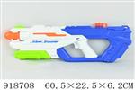 <img src=/UpLoadFile/BigPic/2023_5/918708.jpg width=300>