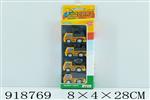 <img src=/UpLoadFile/BigPic/2023_5/918769.jpg width=300>