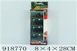 <img src=/UpLoadFile/BigPic/2023_5/918770.jpg width=300>