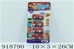 <img src=/UpLoadFile/BigPic/2023_5/918790.jpg width=300>