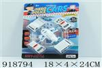 <img src=/UpLoadFile/BigPic/2023_5/918794.jpg width=300>