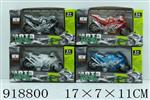 <img src=/UpLoadFile/BigPic/2023_5/918800.jpg width=300>