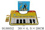 <img src=/UpLoadFile/BigPic/2023_5/918852.jpg width=300>