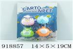 <img src=/UpLoadFile/BigPic/2023_5/918857.jpg width=300>