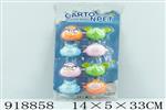 <img src=/UpLoadFile/BigPic/2023_5/918858.jpg width=300>