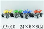 <img src=/UpLoadFile/BigPic/2023_5/919010.jpg width=300>