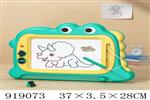 <img src=/UpLoadFile/BigPic/2023_5/919073.jpg width=300>