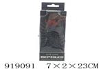 <img src=/UpLoadFile/BigPic/2023_5/919091.jpg width=300>