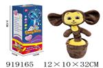 <img src=/UpLoadFile/BigPic/2023_5/919165.jpg width=300>
