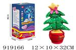 <img src=/UpLoadFile/BigPic/2023_5/919166.jpg width=300>