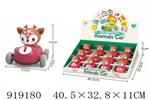 <img src=/UpLoadFile/BigPic/2023_5/919180.jpg width=300>
