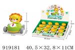 <img src=/UpLoadFile/BigPic/2023_5/919181.jpg width=300>