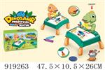 <img src=/UpLoadFile/BigPic/2023_5/919263.jpg width=300>