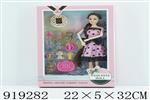 <img src=/UpLoadFile/BigPic/2023_5/919282.jpg width=300>