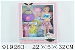 <img src=/UpLoadFile/BigPic/2023_5/919283.jpg width=300>