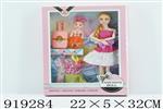 <img src=/UpLoadFile/BigPic/2023_5/919284.jpg width=300>