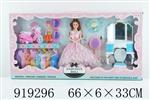 <img src=/UpLoadFile/BigPic/2023_5/919296.jpg width=300>