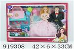 <img src=/UpLoadFile/BigPic/2023_5/919308.jpg width=300>
