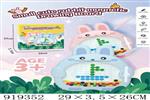 <img src=/UpLoadFile/BigPic/2023_5/919352.jpg width=300>