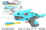 <img src=/UpLoadFile/BigPic/2023_5/919359.jpg width=300>