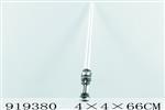 <img src=/UpLoadFile/BigPic/2023_5/919380.jpg width=300>