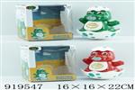 <img src=/UpLoadFile/BigPic/2023_5/919547.jpg width=300>