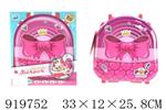 <img src=/UpLoadFile/BigPic/2023_5/919752.jpg width=300>