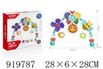 <img src=/UpLoadFile/BigPic/2023_5/919787.jpg width=300>