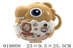 <img src=/UpLoadFile/BigPic/2023_5/919808.jpg width=300>