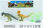 <img src=/UpLoadFile/BigPic/2023_5/920052.jpg width=300>
