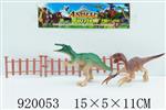 <img src=/UpLoadFile/BigPic/2023_5/920053.jpg width=300>