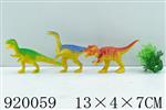 <img src=/UpLoadFile/BigPic/2023_5/920059.jpg width=300>