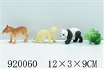 <img src=/UpLoadFile/BigPic/2023_5/920060.jpg width=300>