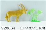 <img src=/UpLoadFile/BigPic/2023_5/920064.jpg width=300>