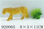 <img src=/UpLoadFile/BigPic/2023_5/920065.jpg width=300>