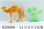 <img src=/UpLoadFile/BigPic/2023_5/920066.jpg width=300>
