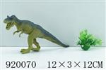 <img src=/UpLoadFile/BigPic/2023_5/920070.jpg width=300>