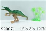 <img src=/UpLoadFile/BigPic/2023_5/920071.jpg width=300>