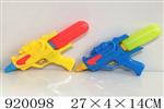 <img src=/UpLoadFile/BigPic/2023_5/920098.jpg width=300>