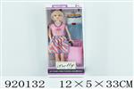 <img src=/UpLoadFile/BigPic/2023_5/920132.jpg width=300>